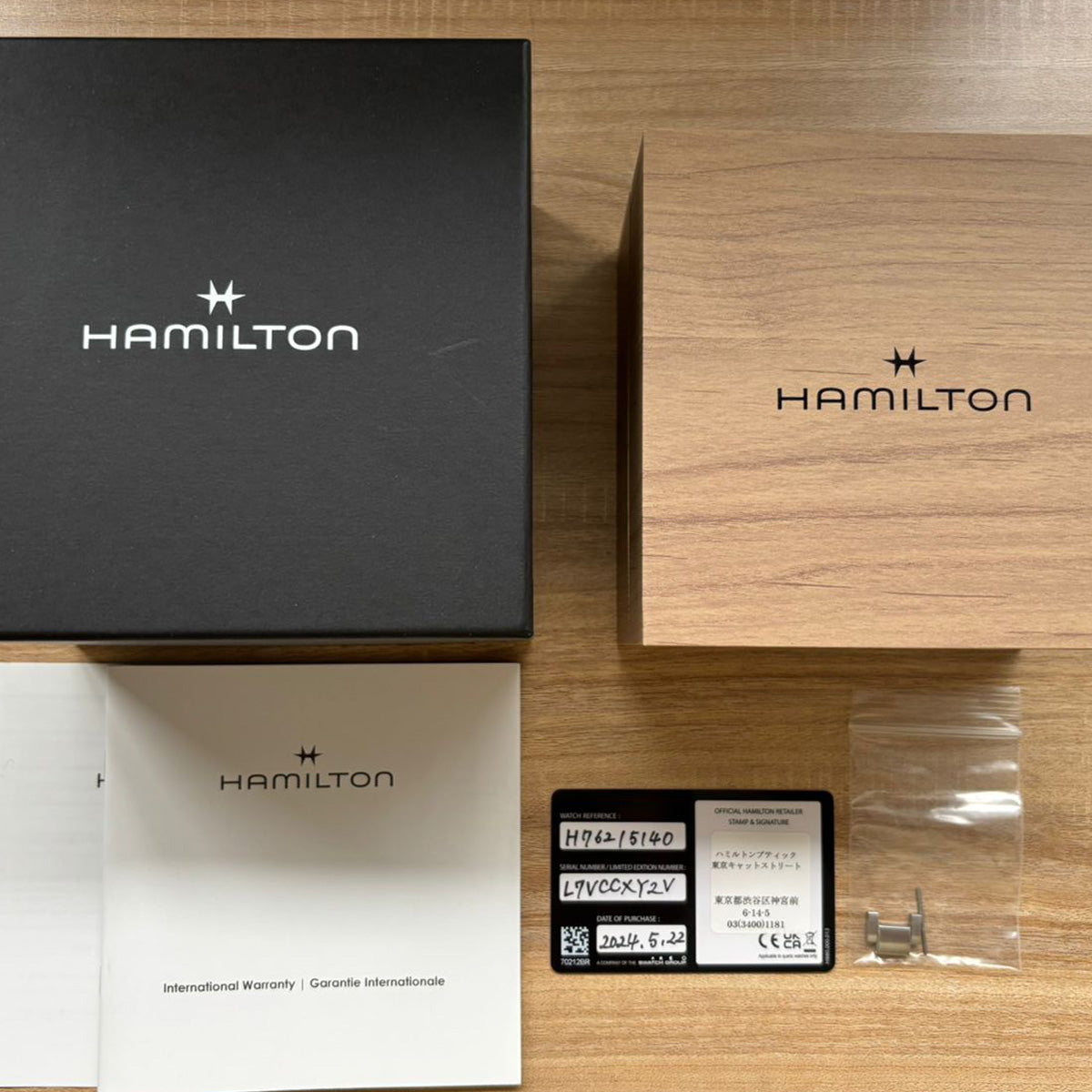 Hamilton Khaki Aviation Pilot Auto H76215140 Very Mint (RARE)