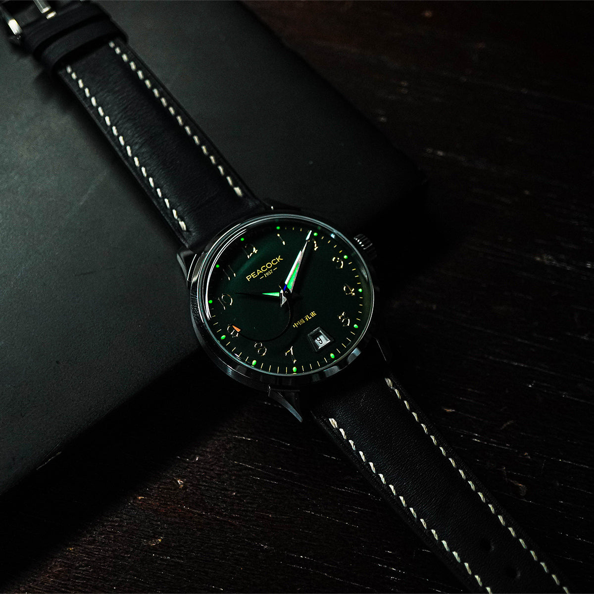 Peacock Perfection Classic 1953 'Aircraft Hand' CANG (苍)