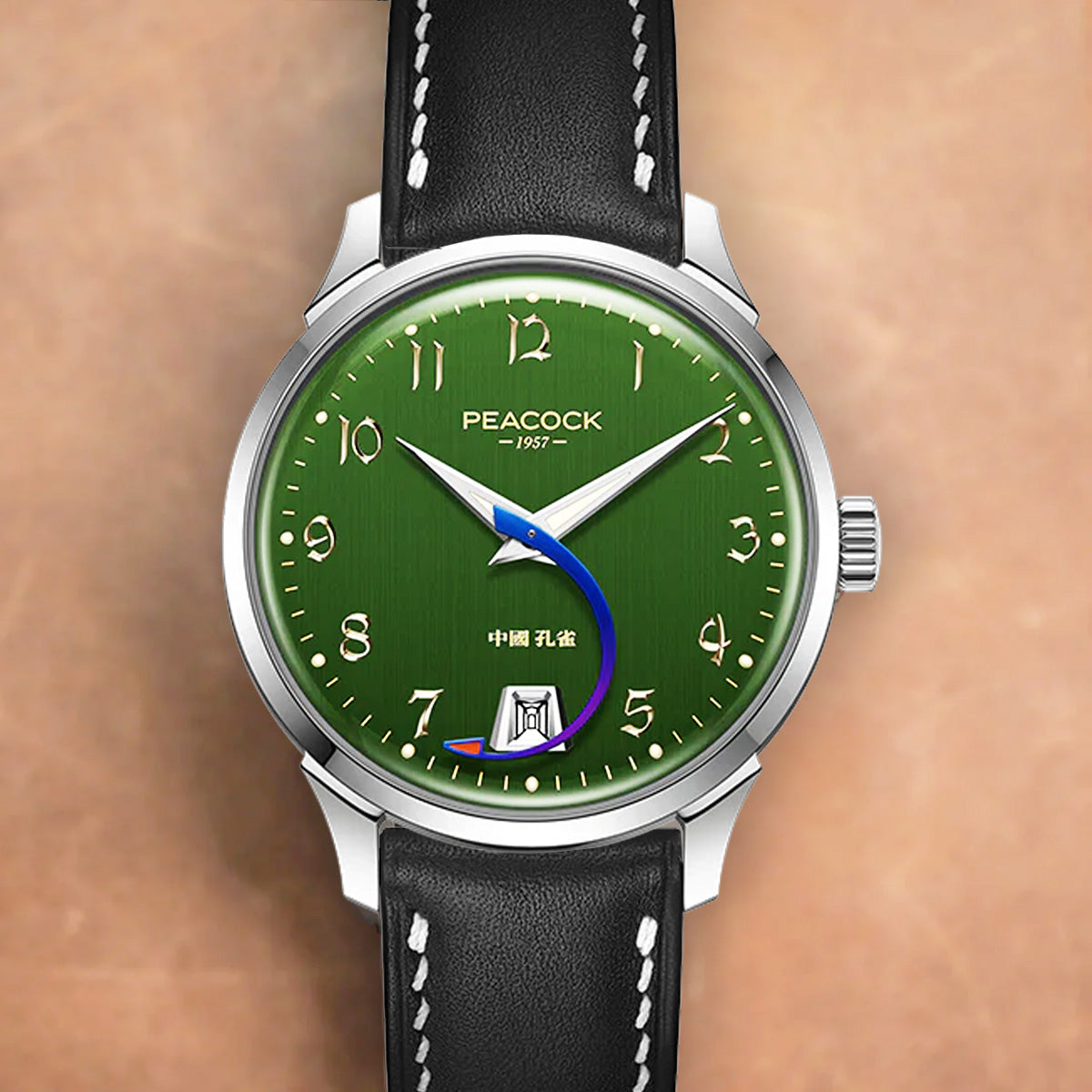 Peacock Perfection Classic 1953 'Aircraft Hand' CANG (苍)